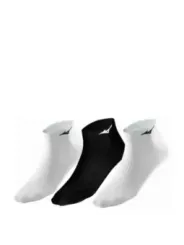 Mizuno - Mizuno Intimo Uomo