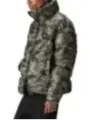 Peuterey Herrenjacke 493245 - Stilvoll & Funktional Peuterey Herrenjacke 493245 - Stilvoll & Funktional