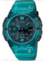 Uhren Casio - GA-B001 - Grün 220,00 € 4549526335532 | Planet-Deluxe
