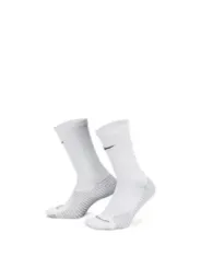 Weiße Nike 482096 Sportsocken