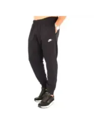 "Nike Hosen im Sale | Nike 482088 online kaufen"|Planet-Deluxe