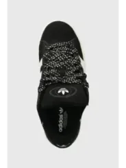 Adidas Sneaker mit dicker Schnürung