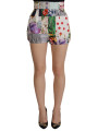 Shorts Patchwork High Waist Designer Shorts 1.070,00 € 8057155949953 | Planet-Deluxe