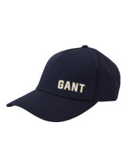 Hats & Caps Elegant Blue Cotton Baseball Hat 70,00 € 8050246186503 | Planet-Deluxe
