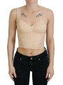 Tops & T-Shirts Elegant Beige Bustier Corset Top 1.260,00 € 8054319560290 | Planet-Deluxe