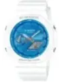 "Casio Uhren im Sale | Casio - GA-2100 online kaufen"|Planet-Deluxe