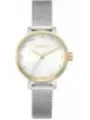 "Dkny Uhren im Sale | Dkny - DK1L037M online kaufen"|Planet-Deluxe