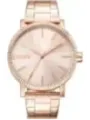 "Dkny Uhren im Sale | Dkny - DK1L034M online kaufen"|Planet-Deluxe