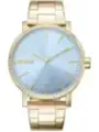 "Dkny Uhren im Sale | Dkny DK1L034M0055 Gelb online kaufen"|Planet-Deluxe