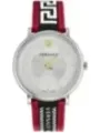"Versace Uhren im Sale | Versace - VE5A01 online kaufen"|Planet-Deluxe