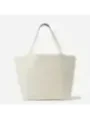 "Karl Lagerfeld Shopper im Sale | Karl Lagerfeld - 231W3130 online kaufen"|Planet-Deluxe