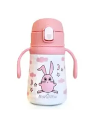 "Milk&Moo Borraccia im Sale | Milk&Moo - MAM362890 online kaufen"|Planet-Deluxe