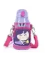"Milk&Moo Borraccia im Sale | Milk&Moo - MAM361682 online kaufen"|Planet-Deluxe