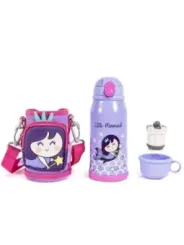"Milk&Moo Borraccia im Sale | Milk&Moo - MAM361682 online kaufen"|Planet-Deluxe