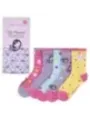 "Milk&Moo Strümpfe im Sale | Milk&Moo - MAM362890 online kaufen"|Planet-Deluxe