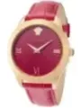 "Versace Uhren im Sale | Versace Unisex Uhr VEVC00921 Rot online kaufen"|Planet-Deluxe