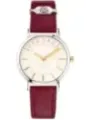 "Versace Uhren im Sale | Versace Damenarmbanduhr Rot online kaufen"|Planet-Deluxe
