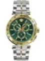 "Versace Uhren im Sale | Versace VE6CA0523 Grau online kaufen"|Planet-Deluxe