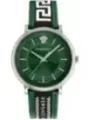 "Versace Uhren im Sale | Versace - VE5A01 online kaufen"|Planet-Deluxe