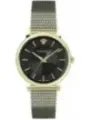 "Versace Uhren im Sale | Versace VE5A00920 Gelb online kaufen"|Planet-Deluxe