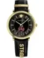 "Versace Uhren im Sale | Versace - VBQ050 online kaufen"|Planet-Deluxe