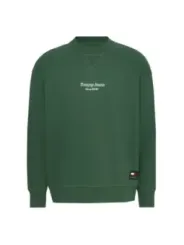 "Tommy Hilfiger Sweatshirts im Sale | Tommy Hilfiger - DM0DM18411- online kaufen"|Planet-Deluxe