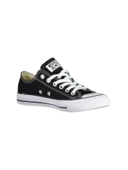 "Converse Startseite im Sale | CONVERSE SCHWARZE HERREN SPORTSCHUHE online kaufen"|Planet-Deluxe
