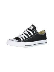 "Converse Startseite im Sale | CONVERSE SCHWARZE HERREN SPORTSCHUHE online kaufen"|Planet-Deluxe
