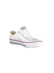 "Converse Startseite im Sale | CONVERSE WEIßE DAMEN SPORTSCHUHE online kaufen"|Planet-Deluxe