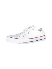 "Converse Startseite im Sale | CONVERSE WEIßE DAMEN SPORTSCHUHE online kaufen"|Planet-Deluxe