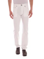 "GANT Hosen im Sale | 5-Pocket-Hose, Knopf und Reißverschluss, Rohrbein, Logo GANT Hosen Weiß online kaufen"|Planet-Deluxe
