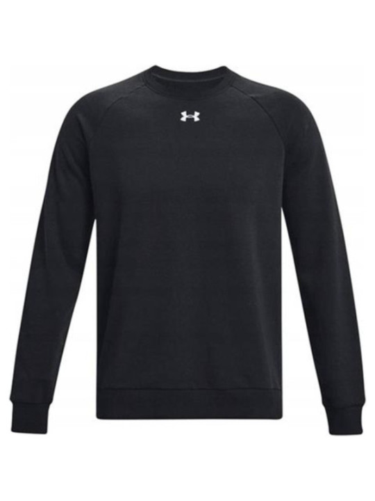 Fleece Under Armour - Under Armour Felpa Uomo 70,00 €  | Planet-Deluxe