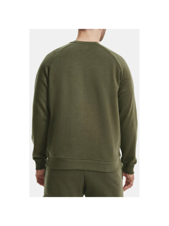 Fleece Under Armour - Under Armour Felpa Uomo 70,00 €  | Planet-Deluxe