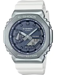 Weiße Casio G-Shock Digitaluhr