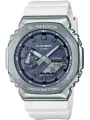 Weiße Casio G-Shock Digitaluhr