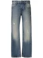 "GUESS JEANS Startseite im Sale | GUESS JEANS DENIM JEANS KINDER BLAU online kaufen"|Planet-Deluxe