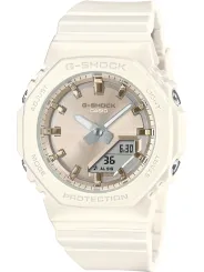 Beige G-Shock Digital Analog Uhr