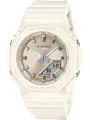 Beige G-Shock Digital Analog Uhr
