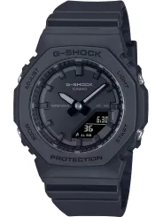 Schwarze Casio G-Shock Digitaluhr