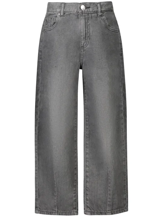 "GUESS JEANS Startseite im Sale | GUESS JEANS JEANS DENIM MÄDCHEN SCHWARZ online kaufen"|Planet-Deluxe
