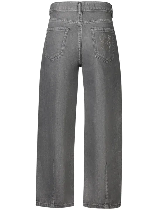 "GUESS JEANS Startseite im Sale | GUESS JEANS JEANS DENIM MÄDCHEN SCHWARZ online kaufen"|Planet-Deluxe