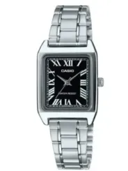 "Casio Uhren im Sale | Casio - LTP-V007 online kaufen"|Planet-Deluxe
