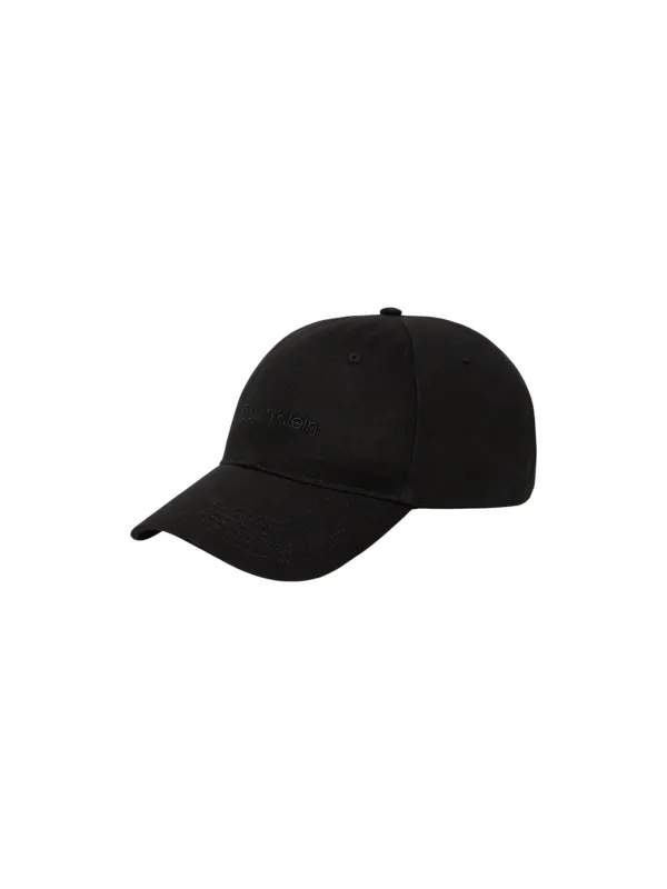 "Calvin Klein Caps & Mützen im Sale | Calvin Klein Herren Winterhut Schwarz Baumwolle online kaufen"|Planet-Deluxe "Calvin Klein Caps & Mützen im Sale | Calvin Klein Herren Winterhut Schwarz Baumwolle online kaufen"|Planet-Deluxe