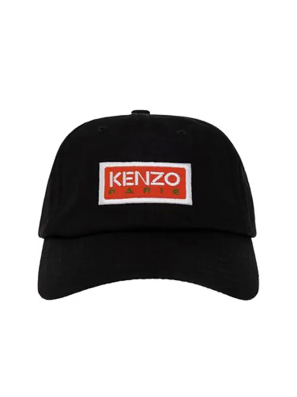 "Kenzo Hüte im Sale | Kenzo - Kenzo Cappello Uomo online kaufen"|Planet-Deluxe