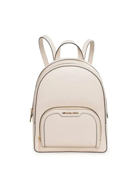 "Michael Kors Rucksäcke im Sale | Michael Kors Damen Leder Rucksack mit Zipper und Logo online kaufen"|Planet-Deluxe