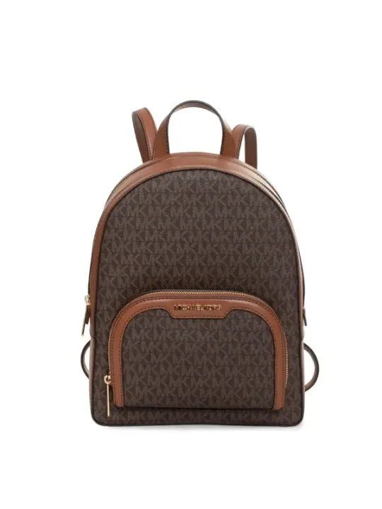 "Michael Kors Rucksäcke im Sale | Michael Kors Damen Rucksack Braun mit Logo online kaufen"|Planet-Deluxe