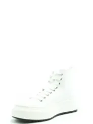 "Dsquared2 Sneakers im Sale | Dsquared2 Damen-Sneakers - Sportliche Frühlings-/Sommer-Schuhe in Weiß mit Schnürverschluss, Artikelcode: V_27738 online kaufen"|Planet-Deluxe