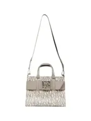 "Armani Exchange Einzelstücke & Seltenheiten im Sale | Armani Exchange Herbst Winter Damen Handtasche Beige online kaufen"|Planet-Deluxe