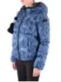 "Peuterey Jacken im Sale | Peuterey Damenjacke - Bunte Herbst/Winter Daunenjacke mit Kapuze und Reißverschluss, Blau online kaufen"|Planet-Deluxe