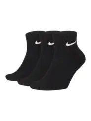 "Nike Socken & Strümpfe im Sale | Nike Herren AllSeason Socken & Strümpfe SX7667 online kaufen"|Planet-Deluxe
